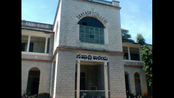 ಶಿವಮೊಗ್ಗದ ಸಹ್ಯಾದ್ರಿ ಕಾಲೇಜಿನಲ್ಲಿ DRDO ಸಂಶೋಧನಾ ಕೇಂದ್ರ: ಉನ್ನತ ವಿಜ್ಞಾನಿಗಳ ತಂಡ ಭೇಟಿ