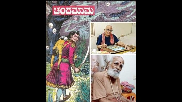ಚಂದಮಾಮ: ವಿಕ್ರಮ ಮತ್ತು ಬೇತಾಳ ಕಥೆ ಖ್ಯಾತಿಯ ಚಿತ್ರ ಕಲಾವಿದ ಶಿವಶಂಕರನ್ ನಿಧನ