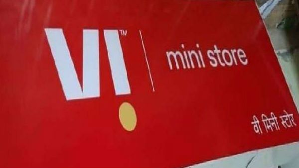 ಜೂನ್‌ ತಿಂಗಳಲ್ಲಿ 48ಲಕ್ಷ ಬಳಕೆದಾರರನ್ನು ಕಳೆದುಕೊಂಡ ವೊಡಾಫೋನ್ ಐಡಿಯಾ