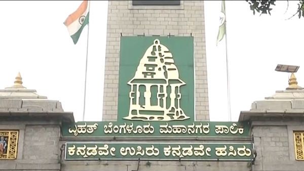 ಸೋಲಿಗೆ ಹೆದರಿ ಬಿಬಿಎಂಪಿ ಚುನಾವಣೆ ಮುಂದೂಡಿಕೆ: ಎಎಪಿ