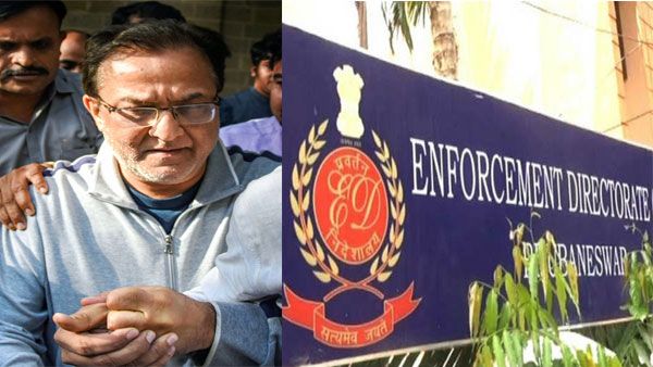 ಯೆಸ್ ಬ್ಯಾಂಕ್ ಕೇಸ್: ರಾಣಾಗೆ ಸೇರಿದ 127 ಕೋಟಿ ರು ಆಸ್ತಿ ವಶ