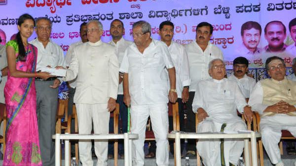 ವಿದ್ಯಾರ್ಥಿ ವೇತನಕ್ಕೆ ಅರ್ಜಿ ಆಹ್ವಾನಿಸಿದ ಶಾಮನೂರು ಶಿವಶಂಕರಪ್ಪ ಟ್ರಸ್ಟ್