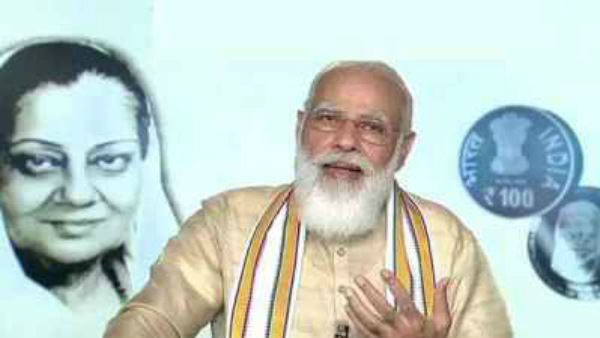 100 ರೂಪಾಯಿ ಮುಖಬೆಲೆ ನಾಣ್ಯ ಬಿಡುಗಡೆಗೊಳಿಸಿದ ಪ್ರಧಾನಿ ಮೋದಿ