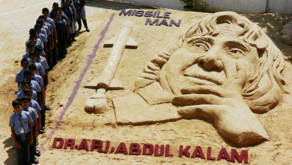 ಡಾ. ಅಬ್ದುಲ್ ಕಲಾಂ ಕನಸಿನ 2020 ಹೇಗಿತ್ತು?