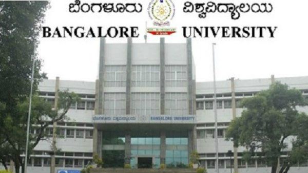 ಬೆಂಗಳೂರು ವಿಶ್ವವಿದ್ಯಾಲಯದಲ್ಲಿ ಕೆಲಸ ಖಾಲಿ ಇದೆ 