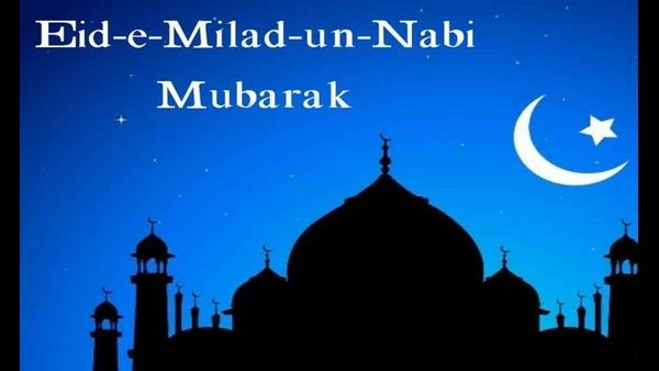 ಈದ್ ಮಿಲಾದ್ ಆಚರಣೆಗೆ ವಕ್ಫ್ ಮಂಡಳಿಯ ಮಾರ್ಗಸೂಚಿ!