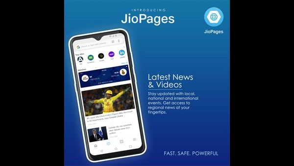 ಮೇಡ್-ಇನ್-ಇಂಡಿಯಾ ಬ್ರೌಸರ್: ಜಿಯೋ ಪೇಜಸ್‌ ಕನ್ನಡದಲ್ಲೂ ಲಭ್ಯ