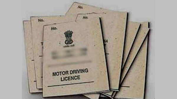 ಡ್ರೈವಿಂಗ್ ಲೈಸೆನ್ಸ್‌ ಪಡೆಯಲು ಇನ್ನು 90 ದಿನ ಕಾಯಬೇಕು