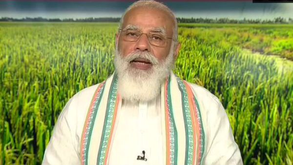 ಎಫ್‌ಎಒದ 75ನೇ ವಾರ್ಷಿಕೋತ್ಸವ: 75 ರೂ. ಮುಖಬೆಲೆಯ ನಾಣ್ಯ ಬಿಡುಗಡೆ ಮಾಡಿದ ಮೋದಿ