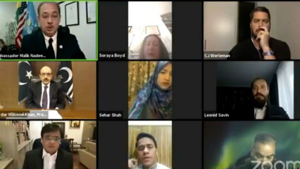 ಪಾಕ್ ಆನ್‌ಲೈನ್ ಸಭೆಯಲ್ಲಿ ಮೊಳಗಿದ ಜೈ ಶ್ರೀರಾಮ ಹಾಡು!: ವೈರಲ್ ವಿಡಿಯೋ