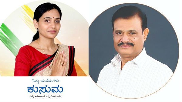 ಉಪ ಚುನಾವಣೆ: ಇಂದು ಕುಸುಮಾ, ಮುನಿರತ್ನ ನಾಮಪತ್ರ ಸಲ್ಲಿಕೆ