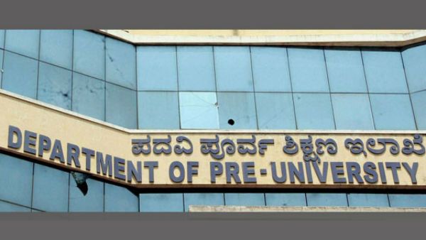 ಪಿಯುಸಿ ಪಠ್ಯದಲ್ಲಿ ಶೇ 30ರಷ್ಟು ಕಡಿತಕ್ಕೆ ನಿರ್ಧಾರ