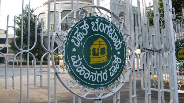 ಬಿಬಿಎಂಪಿ ನೇಮಕಾತಿ; 1322 ಹುದ್ದೆಗಳಿಗೆ ಅರ್ಜಿ ಆಹ್ವಾನ 
