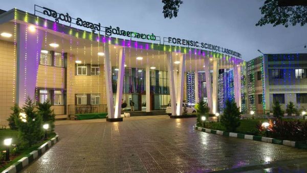 ವಿಧಿ ವಿಜ್ಞಾನ ಪ್ರಯೋಗಾಲಯಕ್ಕೆ ಹೊಸ ಕಟ್ಟಡ; ವಿಶೇಷತೆಗಳು