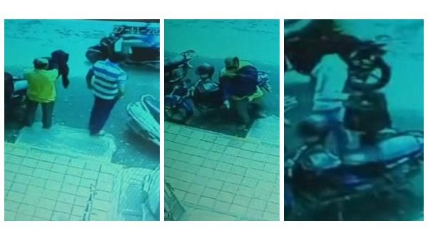 ಗಮನ ಬೇರಡೆ ಸೆಳೆದು ಬಿಲ್ ಕಲೆಕ್ಟರ್ ನಿಂದ 3 ಲಕ್ಷ ರೂ. ಎಗರಿಸಿದ ಕಿರಾತಕರು !