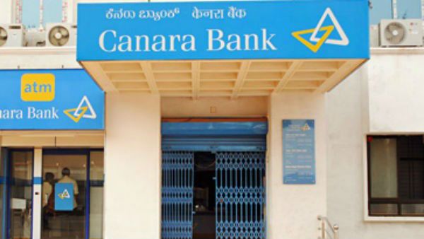 ಫಿಕ್ಸೆಡ್ ಡೆಪಾಸಿಟ್ ಮೇಲಿನ ಬಡ್ಡಿದರ ಕಡಿತಗೊಳಿಸಿದ ಕೆನರಾ ಬ್ಯಾಂಕ್