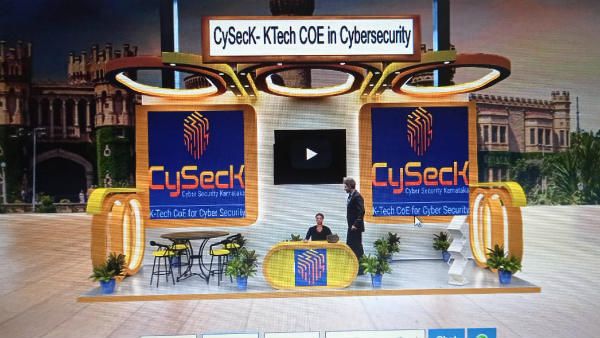 BTS2020: ಸೈಬರ್ ಸುರಕ್ಷತೆಗೆ 'ಸೈಸೆಕ್'