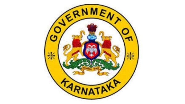 ಕರ್ನಾಟಕ ಸರ್ಕಾರಿ ನೌಕರರಿಗೆ 2021ರ ರಜಾ ದಿನಗಳ ಪಟ್ಟಿ!
