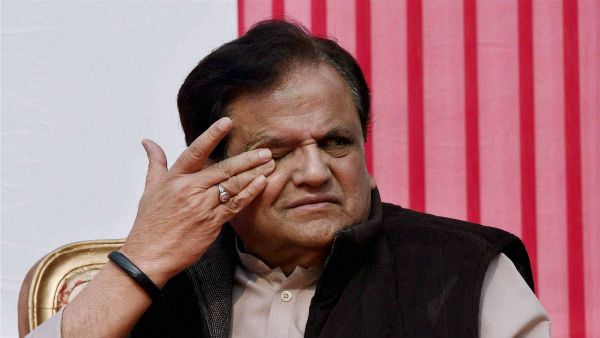 ಅಗಲಿದ ಅಹ್ಮದ್ ಪಟೇಲ್ ಸೇವೆಯನ್ನು ಸ್ಮರಿಸಿದ ಕಾಂಗ್ರೆಸ್