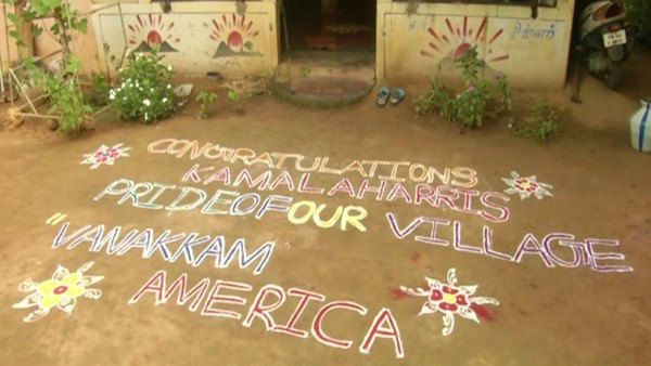 ಅಮೆರಿಕಾದಲ್ಲಿ ಕಮಲಾ ಹ್ಯಾರಿಸ್ ಉಪಾಧ್ಯಕ್ಷರಾದರೆ ಭಾರತದಲ್ಲಿ ಸಂಭ್ರಮ!