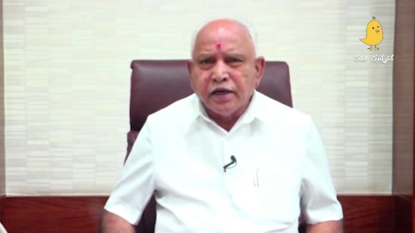 ಕೂ ಆ್ಯಪ್ ಬಗ್ಗೆ ಸಿಎಂ ಮೆಚ್ಚುಗೆ, ವಿಜೃಂಭಣೆಯಿಂದ ಕನ್ನಡ ಹಬ್ಬ