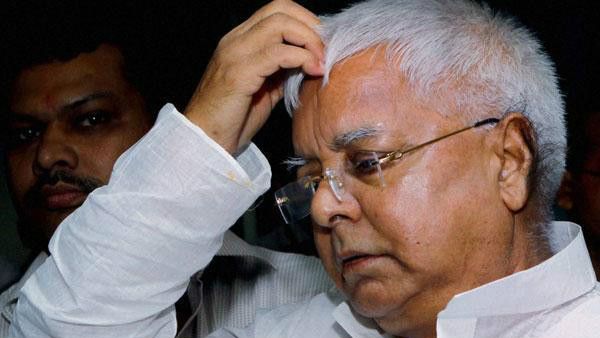 ಲಾಲು ಪ್ರಸಾದ್ ಯಾದವ್‌ಗೆ ಮತ್ತೆ ಜಾಮೀನಿಲ್ಲ, ನ.27ಕ್ಕೆ ವಿಚಾರಣೆ ಮುಂದೂಡಿಕೆ