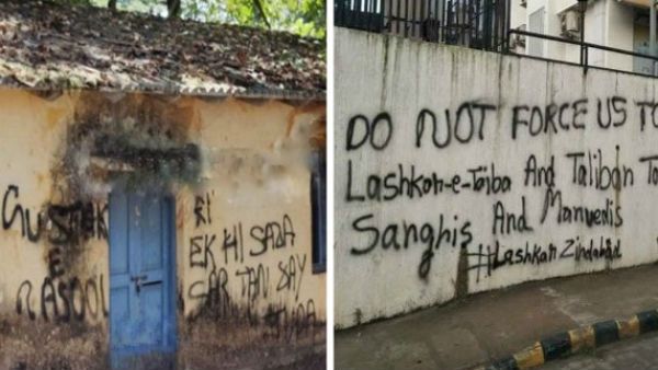 ಪ್ರವಾದಿಗೆ ಕೋಪ ಬಂದರೆ ಒಂದೇ ಶಿಕ್ಷೆ, ಅದು 'ತಲೆ ದೇಹದಿಂದ ಬೇರ್ಪಡುವುದು'