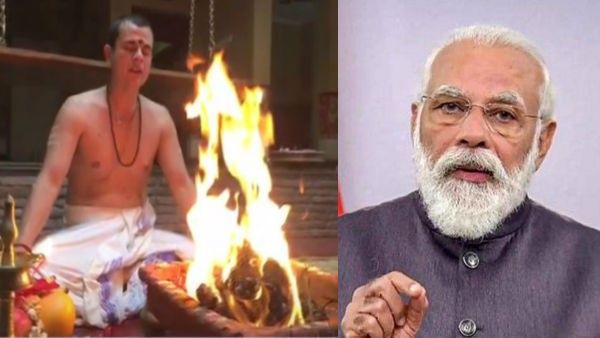 ಹಣ, ಆಸ್ತಿ ಉಳ್ಳವರಿಗೆ ನೆಮ್ಮದಿ ನೀಡಿದ್ದು ಮಾತ್ರ ಭಾರತೀಯ ಸಂಸ್ಕೃತಿ!