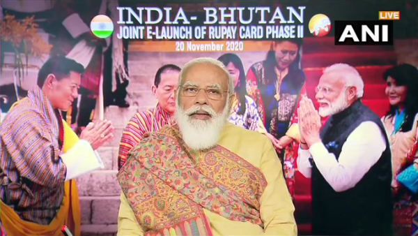 ಪ್ರಧಾನಿ ಮೋದಿಯಿಂದ ಭೂತಾನ್ ರುಪೇ ಕಾರ್ಡ್ ಹಂತ-2 ಬಿಡುಗಡೆ