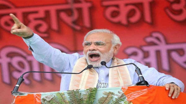 ಜಗತ್ತಿಗೆ ಪ್ರಜಾಪ್ರಭುತ್ವದ ಪಾಠ ಮಾಡಿದ ಬಿಹಾರದ ಜನತೆ: ಪ್ರಧಾನಿ ಮೋದಿ