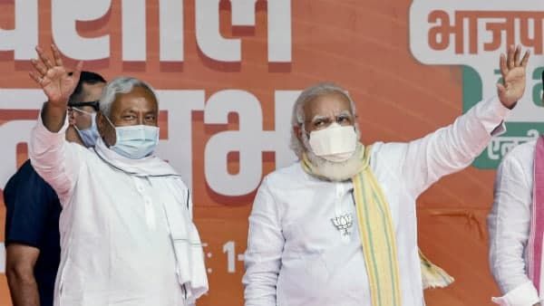 ಬಿಹಾರದಲ್ಲಿ ಮತ್ತೆ ಅಧಿಕಾರಕ್ಕೆ ಎನ್‌ಡಿಎ