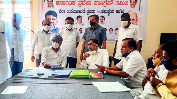 ಶಿರಾ ಉಪಚುನಾವಣೆ ಸೋಲು: ಡಾ.ಪರಮೇಶ್ವರ್ ವಿರುದ್ದ ದೂರು? ಸ್ಪಷ್ಟನೆ