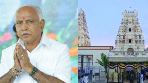 ನ.25 ರಂದು ಮಲೆ ಮಹದೇಶ್ವರ ಬೆಟ್ಟಕ್ಕೆ ಭೇಟಿ ನೀಡಲಿರುವ ಸಿಎಂ ಯಡಿಯೂರಪ್ಪ