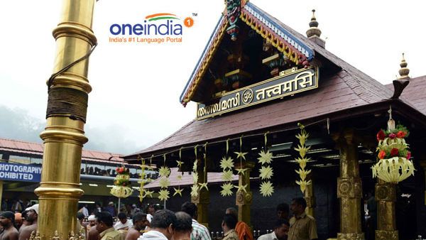 ಶಬರಿಮಲೆ ಅಯ್ಯಪ್ಪ ಭಕ್ತರಿಗೆ ಮನೆ ಬಾಗಿಲಿಗೆ ಪ್ರಸಾದ ರವಾನೆ