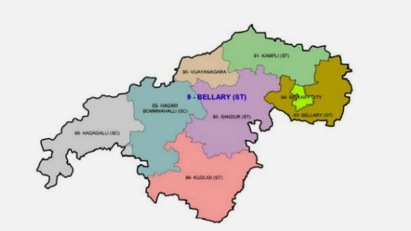 ಕರ್ನಾಟಕದ 31ನೇ ಜಿಲ್ಲೆಯಾಗಿ ವಿಜಯನಗರ ಘೋಷಣೆ