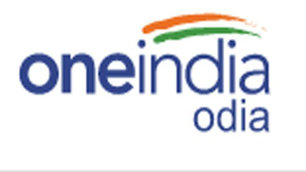 ಒನ್ಇಂಡಿಯಾದ 9ನೇ ವೆಬ್ ಪೋರ್ಟಲ್ ಒಡಿಯಾ ಲೋಕಾರ್ಪಣೆ
