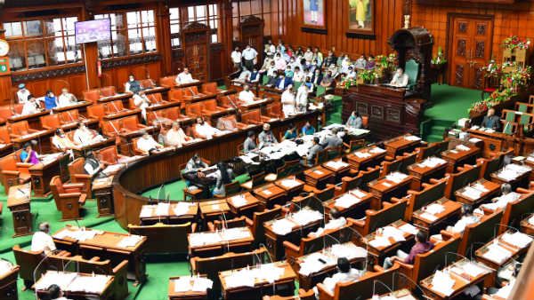 ಗೋ ಹತ್ಯೆ ನಿಷೇಧ: ಕಲಾಪ ಬಹಿಷ್ಕರಿಸಲು ಕಾಂಗ್ರೆಸ್ ನಿರ್ಧಾರ!