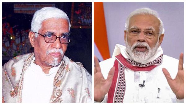 ವಿದ್ಯಾವಾಚಸ್ಪತಿ ಬನ್ನಂಜೆ ಗೋವಿಂದಾಚಾರ್ಯರ ನಿಧನಕ್ಕೆ ಪ್ರಧಾನಿ ಮೋದಿ ಸಂತಾಪ
