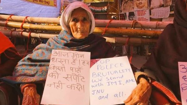 News Makers 2020: ಶಹೀನ್ ಬಾಗ್‌ ಪ್ರತಿಭಟನೆಯ ಬಿಲ್ಕಿಸ್ ದಾದಿ