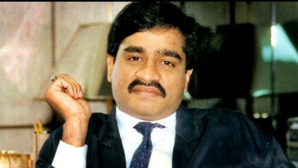 ಭೂಗತ ಪಾತಕಿ ದಾವೂದ್ ಇಬ್ರಾಹಿಂ ಆಸ್ತಿ 1.10 ಕೋಟಿ ರೂ.ಗೆ ಹರಾಜು