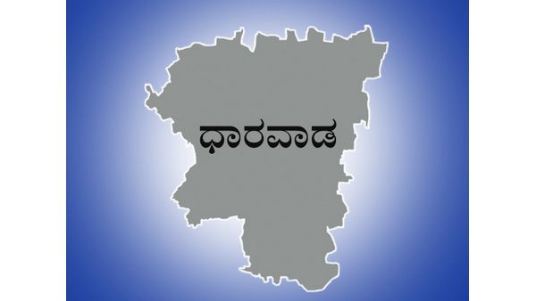 ಅವಿಸ್ಮರಣೀಯ 2020: ಧಾರವಾಡ ಜಿಲ್ಲೆಯ ಪ್ರಮುಖ ಘಟನಾವಳಿ