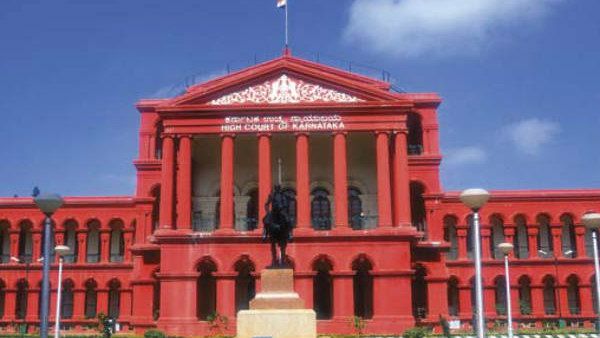 ಕರ್ನಾಟಕದಲ್ಲಿಯೂ ಆನ್ ಲೈನ್ ಜೂಜು ನಿಷೇಧ?