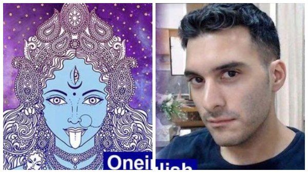 ಕಾಳಿ ದೇವತೆ ಅವಹೇಳನ ಮಾಡಿದ ಟ್ವಿಟ್ಟರ್ ಮತ್ತು ನಾಸ್ತಿಕ ಅರ್ಮಿನ್ ನವಾಬಿ ವಿರುದ್ಧ ಎಫ್‌ಐಆರ್ !