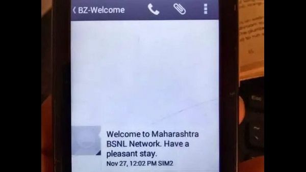 ಕಾರವಾರದಲ್ಲಿ 'ವೆಲ್ಕಂ ಟು ಮಹಾರಾಷ್ಟ್ರ' ಎನ್ನುತ್ತಿದೆ ಬಿಎಸ್ಎನ್ಎಲ್!