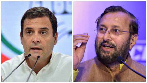 ರಾಹುಲ್ ಗಾಂಧಿಗೆ ಕೇಂದ್ರ ಸಚಿವರಿಂದ ಓಪನ್ ಚಾಲೆಂಜ್