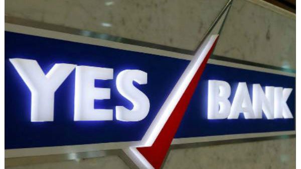 ಯೆಸ್‌ ಬ್ಯಾಂಕ್ ಸೇರಿ ಇತರೆ 4 ಷೇರುಗಳು ಲಾರ್ಜ್ ಕ್ಯಾಪ್ ಆಗುವ ಸಾಧ್ಯತೆ