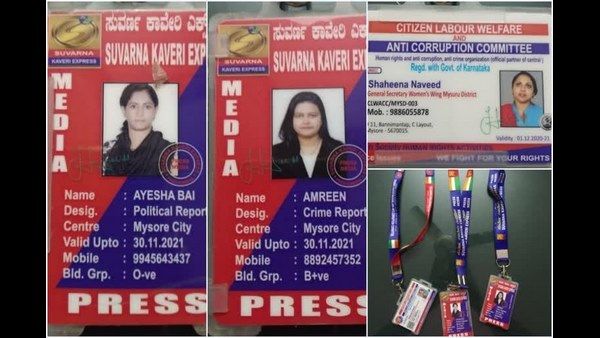 ಪತ್ರಕರ್ತರ ಸೋಗಿನಲ್ಲಿ ಬ್ಲ್ಯಾಕ್ ಮೇಲ್ ಮಾಡುತ್ತಿದ್ದ ಯುವತಿಯರು ಪೊಲೀಸ್‌ ಬಲೆಗೆ