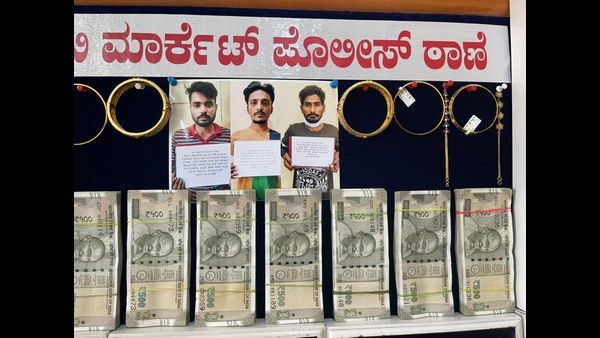 ಚಿನ್ನದ ಅಂಗಡಿ ಚೋರರ ಬಗ್ಗೆ ಸುಳಿವು ಕೊಟ್ಟಿದ್ದು ಟಿವಿಎಸ್ XL