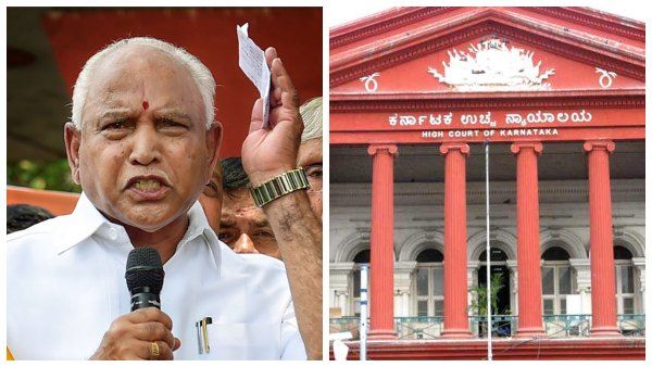 ಗಂಗೇನಹಳ್ಳಿ ಡಿ ನೋಟಿಫಿಕೇಷನ್ ಎಫ್ ಐಆರ್ ರದ್ದು ಕೋರಿ ಸಿಎಂ ಸಲ್ಲಿಸಿದ್ದ ಅರ್ಜಿ