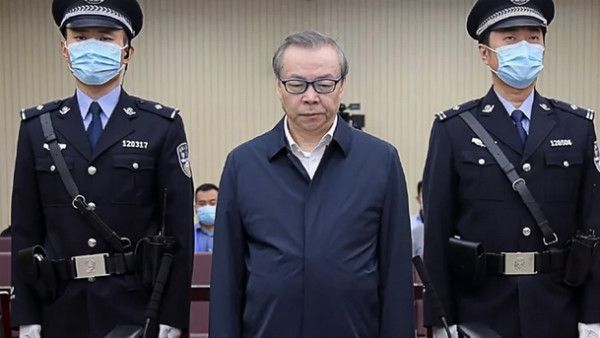 260 ಮಿಲಿಯನ್ ಡಾಲರ್ ಭ್ರಷ್ಟಾಚಾರ: ಚೀನಾದ ಆಸ್ತಿ ನಿರ್ವಹಣಾ ಸಂಸ್ಥೆಯ ಮಾಜಿ ಅಧ್ಯಕ್ಷನಿಗೆ ಗಲ್ಲು ಶಿಕ್ಷೆ